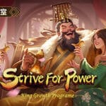 逐鹿问鼎：君王成长计划/Strive For Power:King Growth Program Trainer