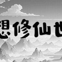 header-651