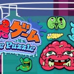 OrganGame-MergePuzzle- Trainer