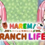 HAREM！RANCH LIFE Trainer