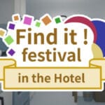 Find it! festival in the Hotel Trainer