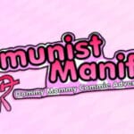 The Cummunist Manifesto: Dommy Mommy Commie Adventure Trainer