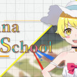 KannaSchool Trainer