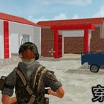 穿越奇迹 Trainer