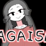 NAGAISAN Trainer