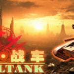 最终战车 Trainer