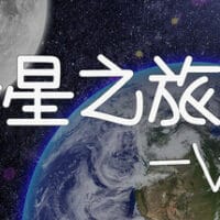 header-584