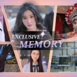 exclusive memory Trainer