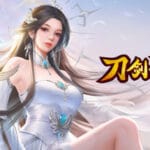 刀剑神魔录 Trainer