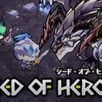 Seed of Heroes Trainer