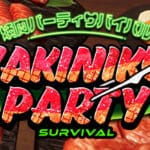 Yakiniku Party Survival Trainer