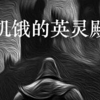 header-493