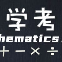 header-221