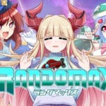 RANDOMAX Trainer