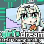 Robot girl’s dream -RobotBattleChampionship- Trainer