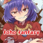 東方ファンタジー ～toho fantasy～ Trainer