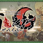 HYAKKI YAKO Survivor Trainer