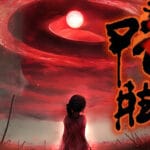 吃脚 Trainer
