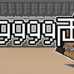99999Ryō Trainer
