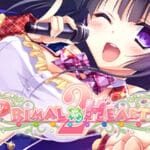 Primal Hearts 2 Trainer