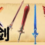 画剑Draw Sword Trainer