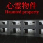 Haunted Property Trainer