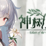 神树残响（Echoes of the Divine Tree） Trainer