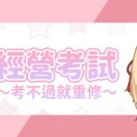 header-157