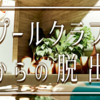 header-24