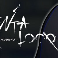 header-258
