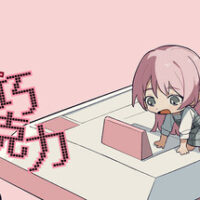 header-554