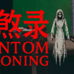 回煞录 | Phantom Reckoning Trainer