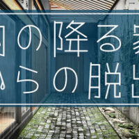 header-749
