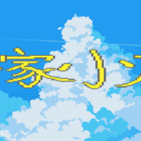 header-18