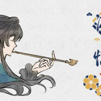 header-32
