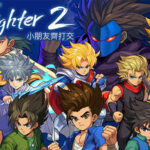 Little Fighter 2 Remastered Trainer