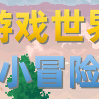 header-40