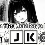 Life in The Janitor’s Room with A JK Girl Trainer
