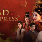 Road To Empress Trainer