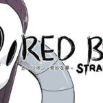 Red Bow: Strange Dream Trainer