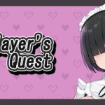 Cosplayer’s Quest Trainer