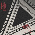 柘榴団地 Trainer