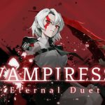 血姬：双生 (Vampiress: Eternal Duet) Trainer