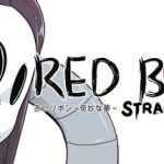 Red Bow: Strange Dream Trainer
