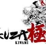 Yakuza Kiwami Trainer