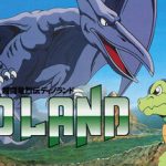 Dino Land 「超闘竜烈伝ディノランド」 Trainer