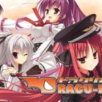 DRACU-RIOT! Trainer
