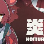Homura Hime Trainer