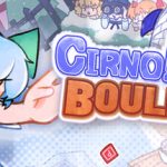 Cirno! Lifts a Boulder Trainer