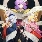 Gensokyo：Presumption of Guilt~Pansies Before Dawn Trainer